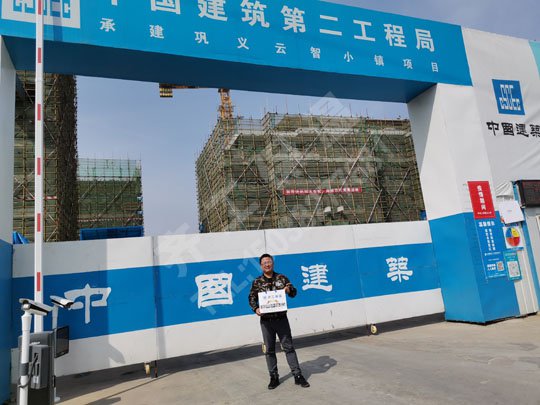 ?；⒅楸叵到y的構造層