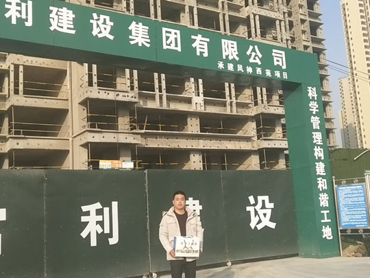 巖棉板的防火性在使用中的優勢