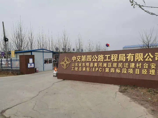 保溫擠塑板性能有哪幾方面的優勢