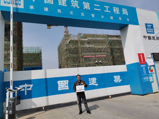 信陽xps擠塑板的優點是什么？