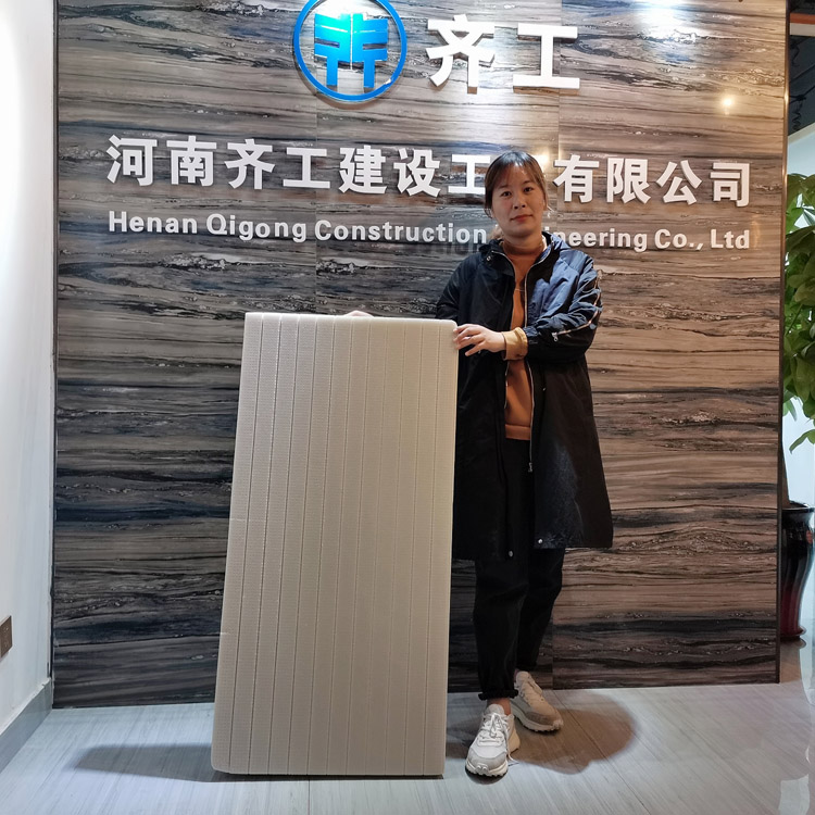 XPS擠塑板是什么？