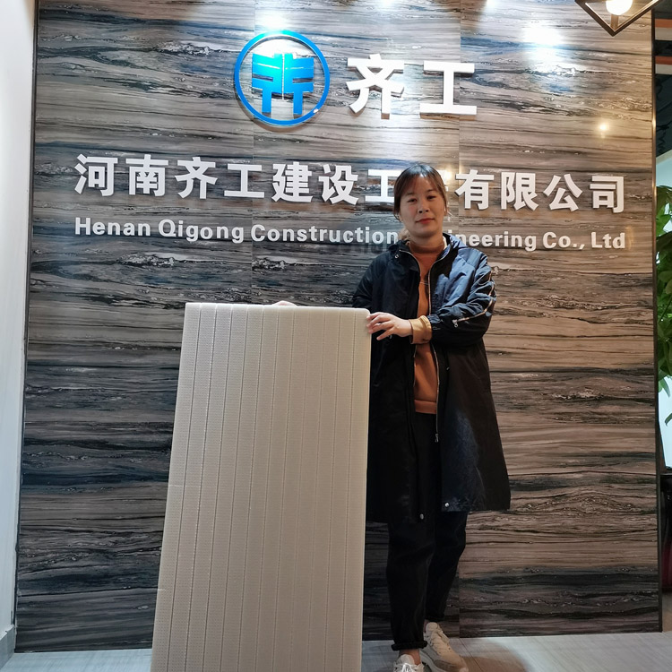 什么是墻體保溫材料？