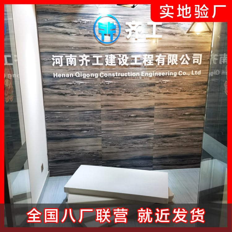 冷庫保溫板的規格與選擇，你懂嗎？