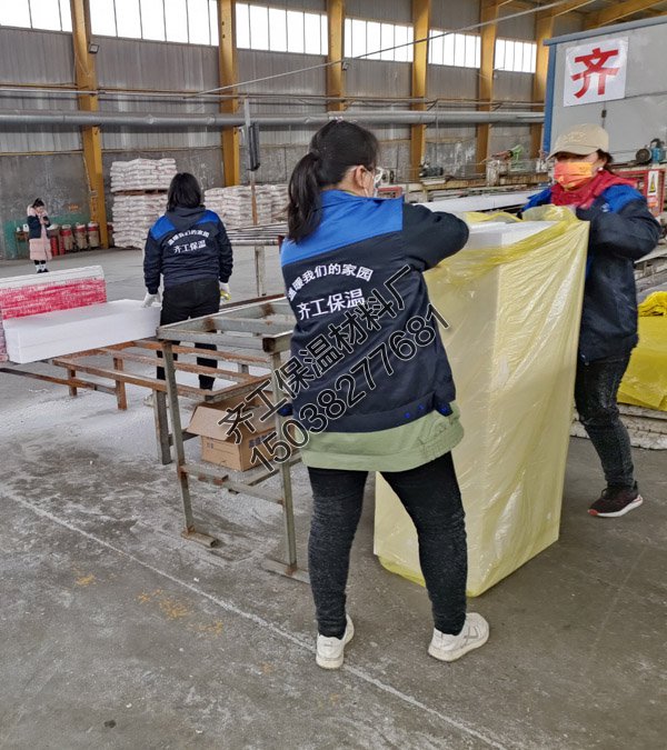 3公分擠塑板多少錢一立方米？