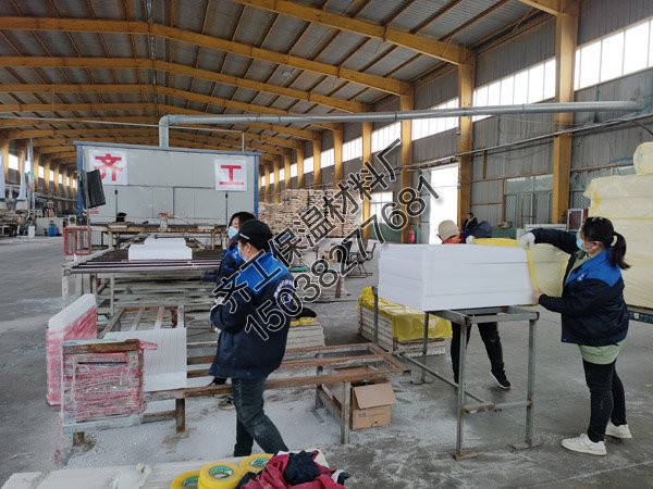 湖北擠塑板的施工方法是什么？