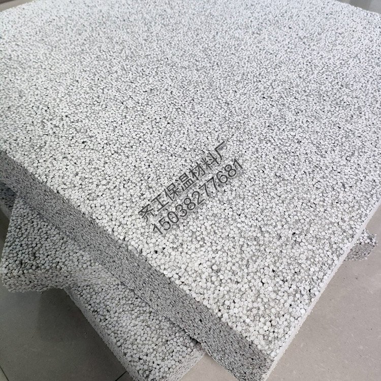 什么是無(wú)機(jī)改性聚苯乙烯保溫板？