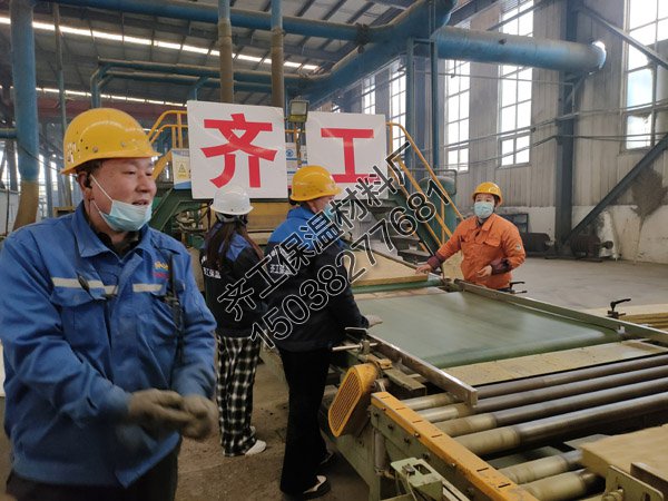 巖棉板和巖棉保溫板的優缺點有哪些？