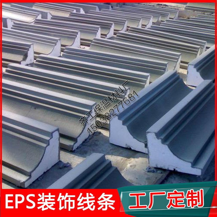 外墻EPS泡沫線條哪家好呢？