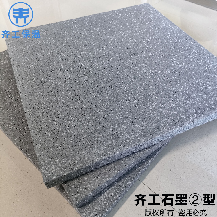 石墨勻質(zhì)板（門(mén)芯專(zhuān)用）