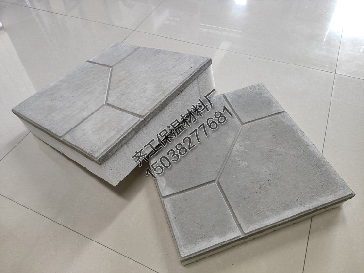 如何選擇屋面保溫磚生產廠家？